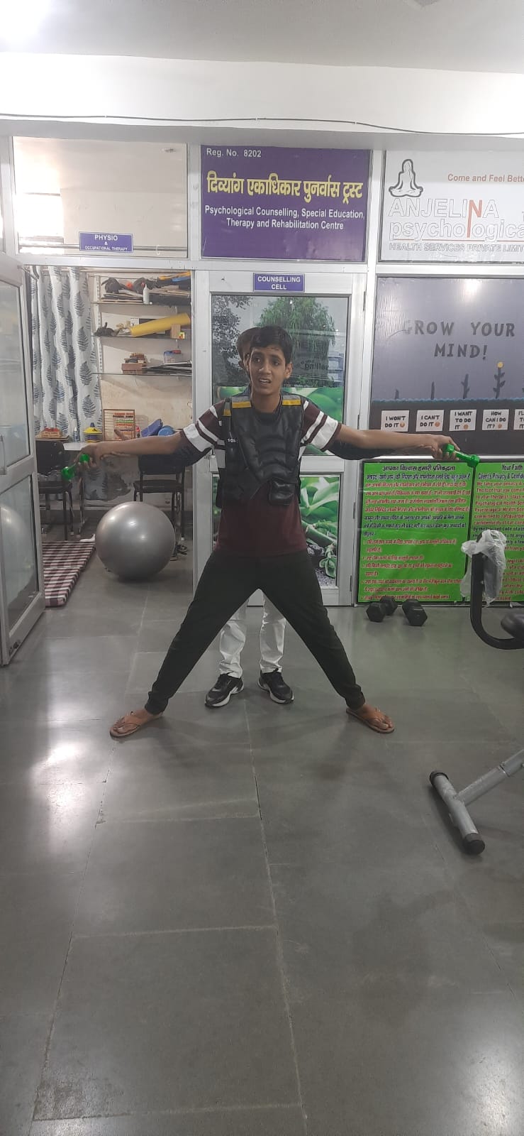 Service